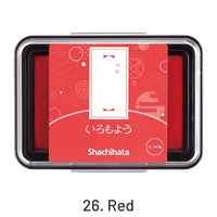 26. Rojo