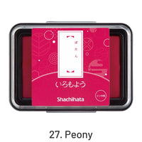 27. Peony