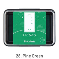28. Pine Green