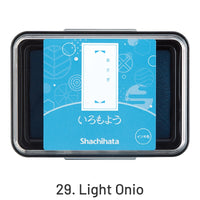 29. Light Onio