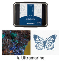 4. Ultramarina