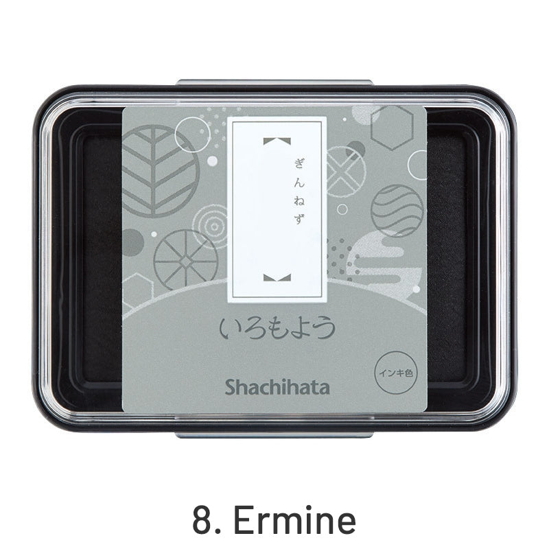 Ink Pad - Japan SHACHIHATA Oil Pigment Rubber Stamp Ink Pad