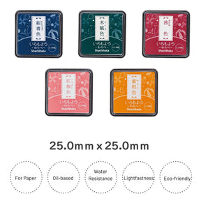 Japanese Shachihata Mini Oil-based Paint Rubber Stamp Ink Pad (29 Colors) 你的段落文字