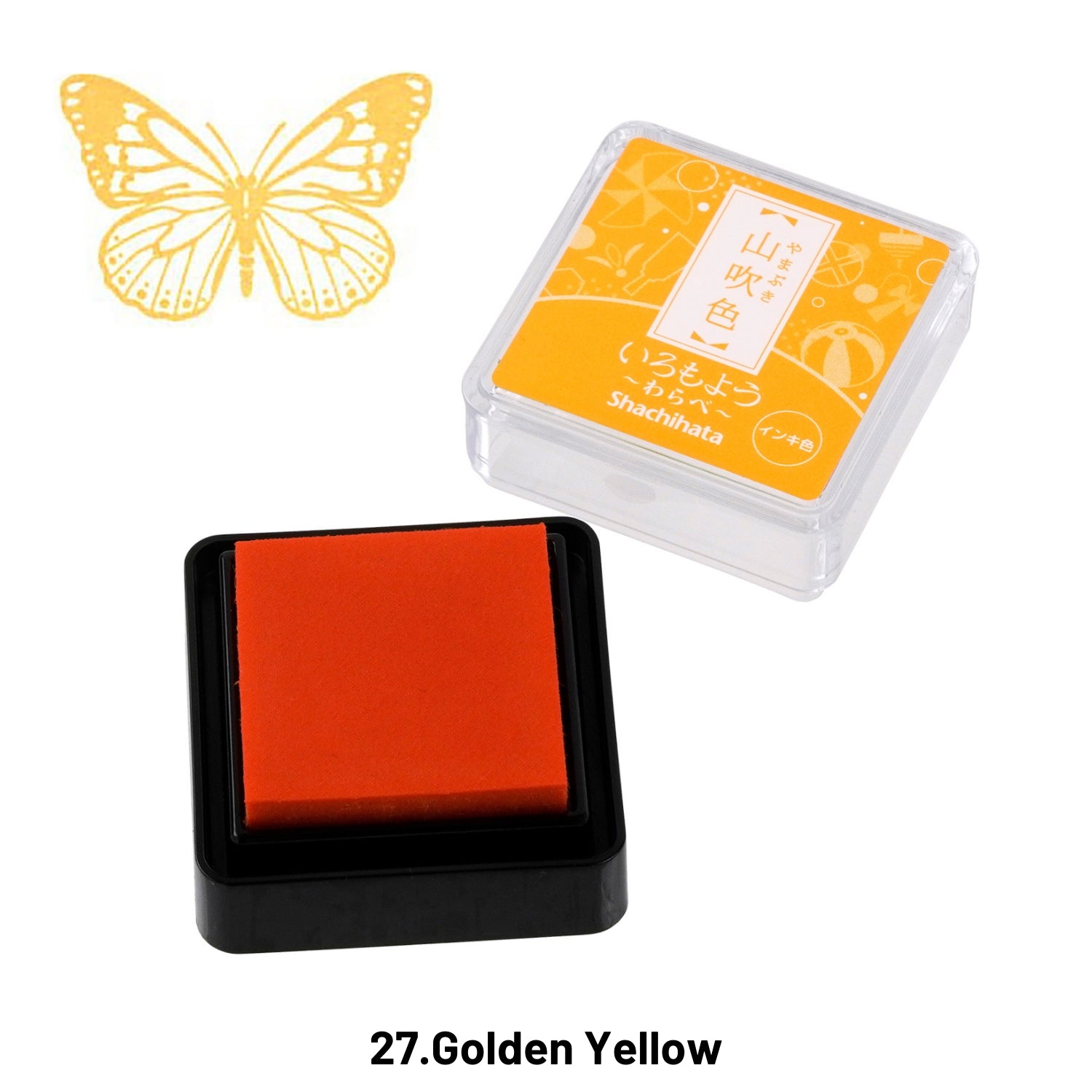 Japanese Shachihata Mini Oil-based Paint Rubber Stamp Pad 231
