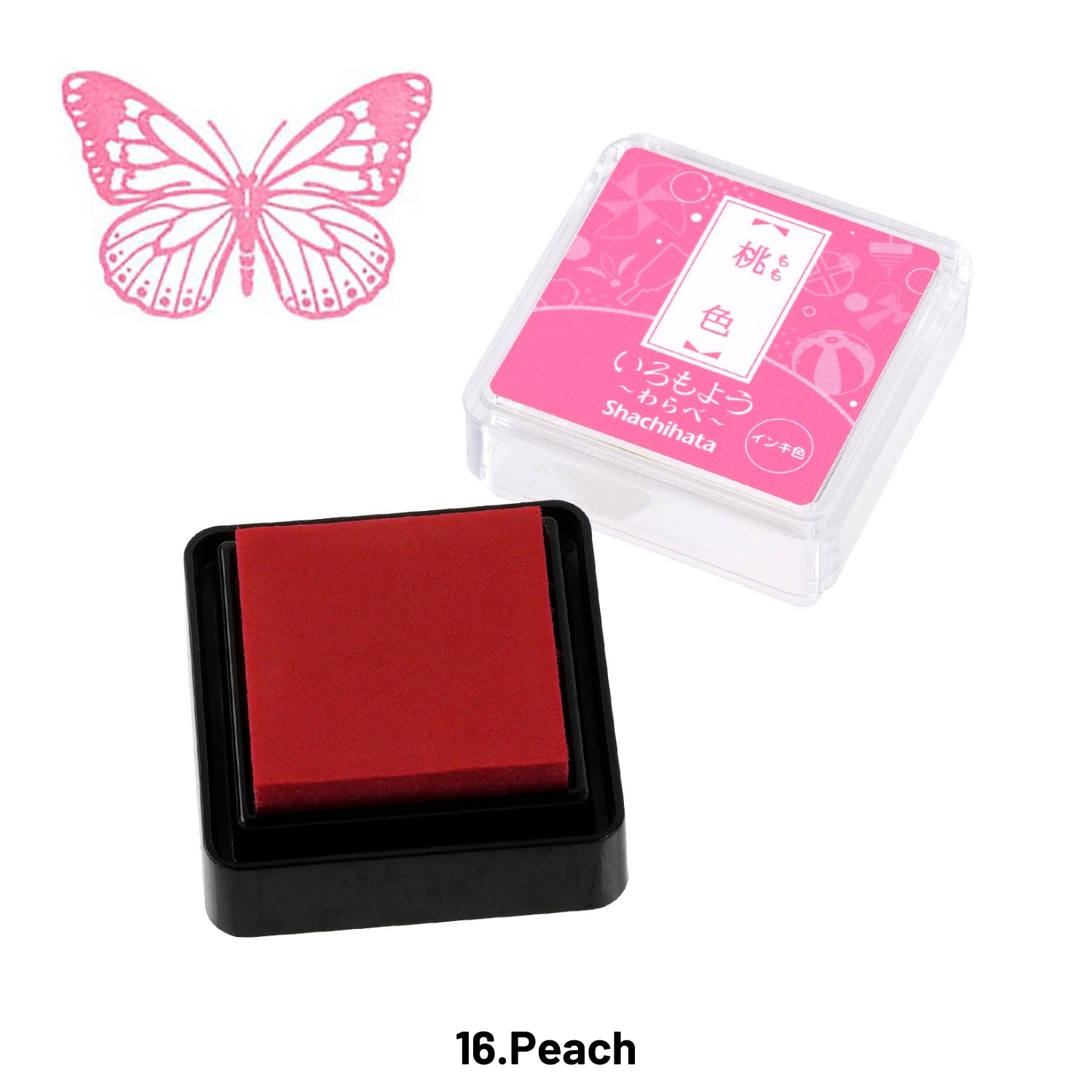 Japanese Shachihata Mini Oil-based Paint Rubber Stamp Pad 381