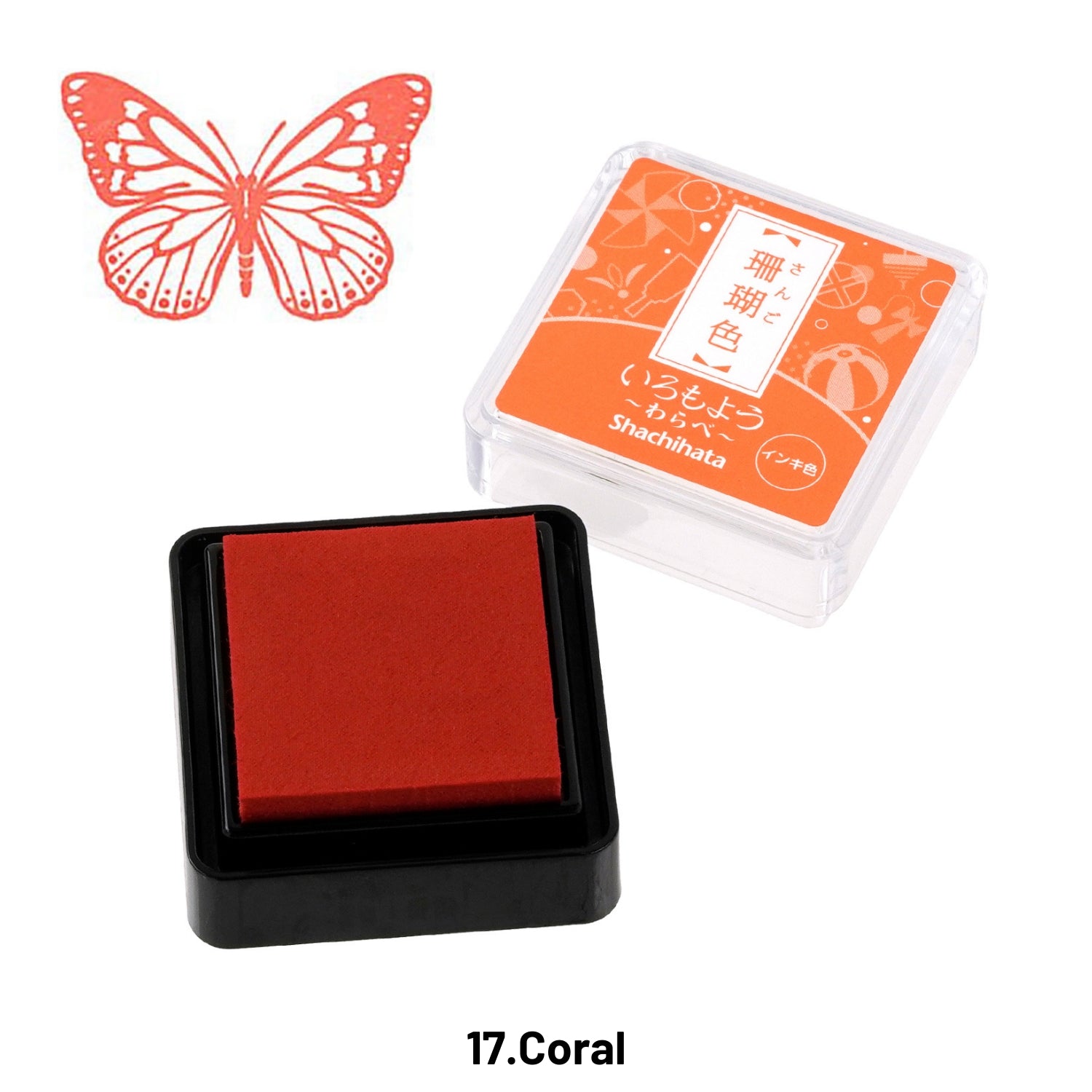 Japanese Shachihata Mini Oil-based Paint Rubber Stamp Pad 391