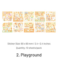 2. Playground