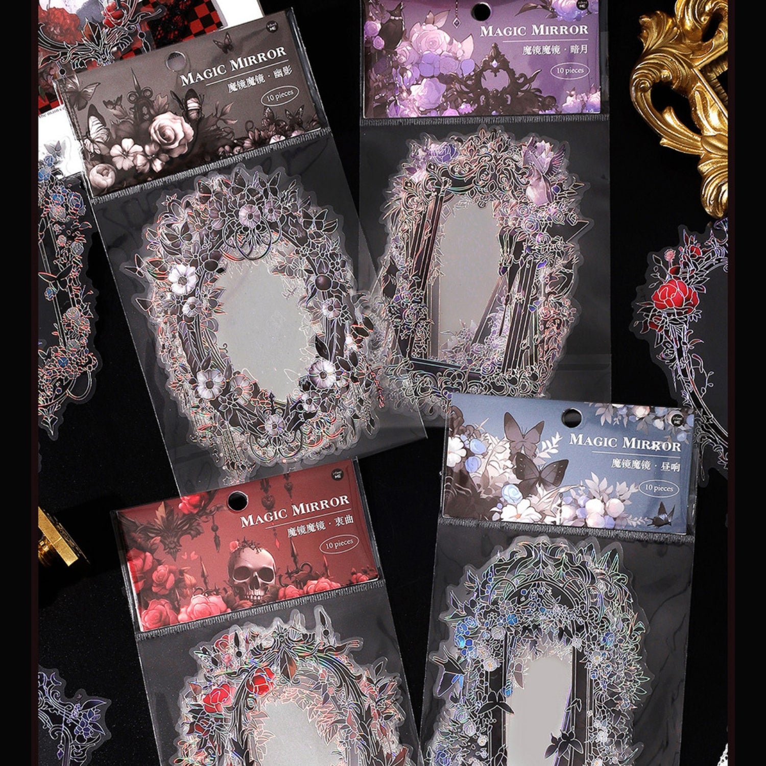 Magic Mirror Series Large Photo Frame Hot Stamping Silver Sticker Pack 23