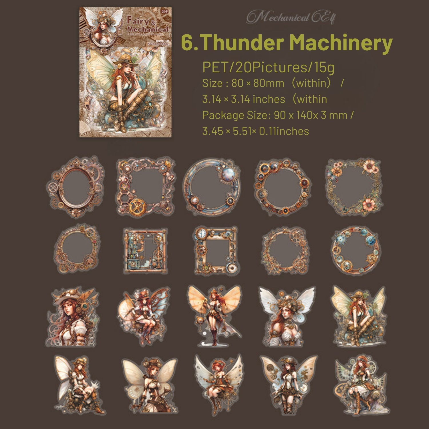 Mechanical Elf Series Fantasy Border Decoration Landscape Sticker 6