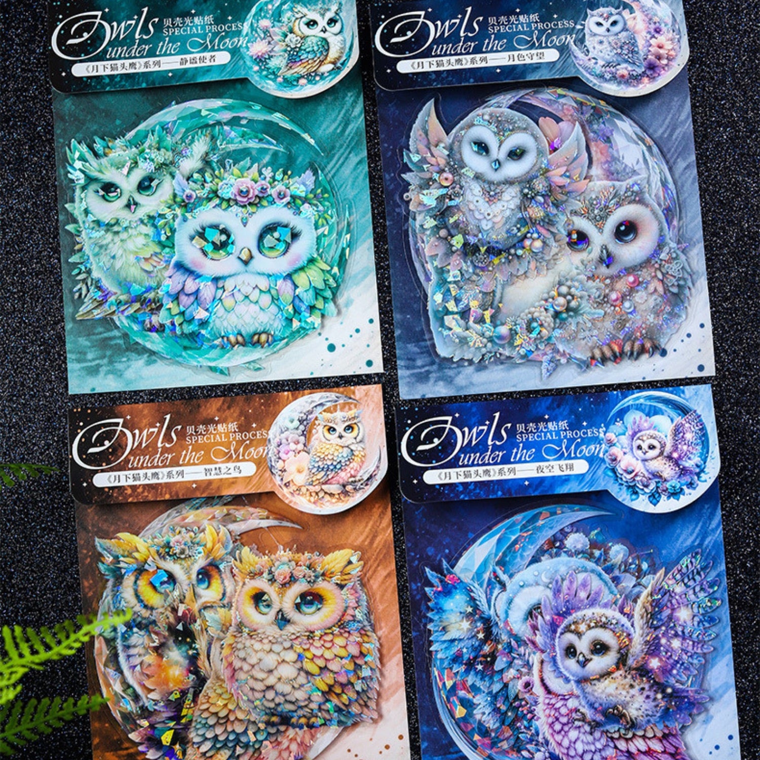 Moon Owl Series Creative Shell Light Sticker 16
