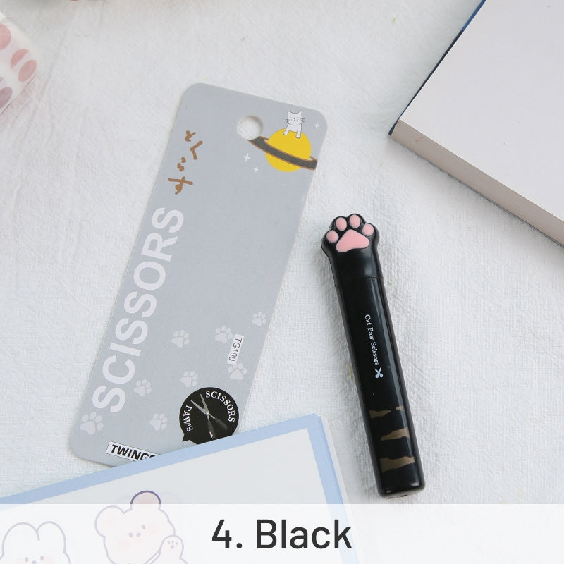 Multi-Function Portable Stainless Steel Cat Claw Scissors sku-4