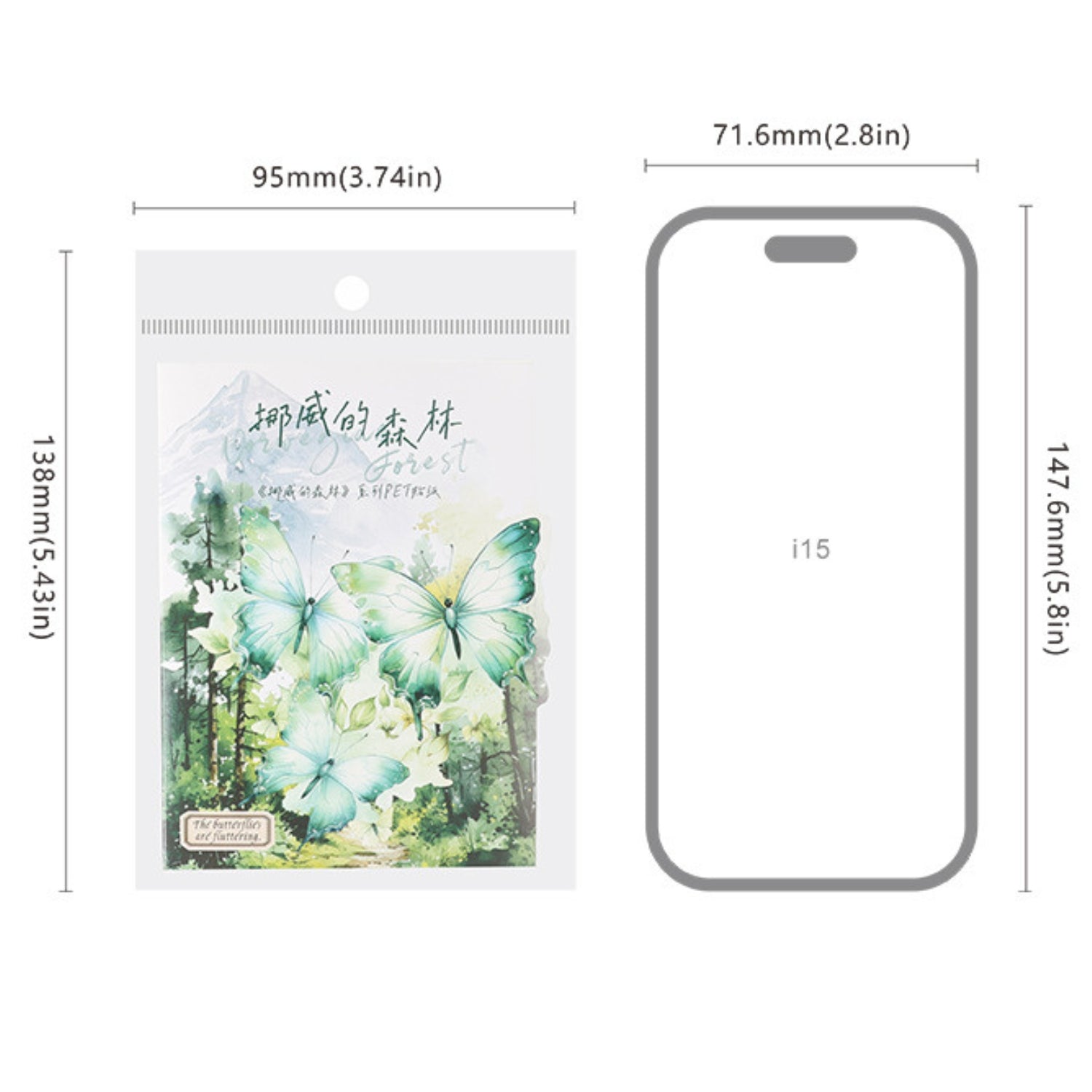 Norwegian Forest Series Green Landscape Sticker Pack 12