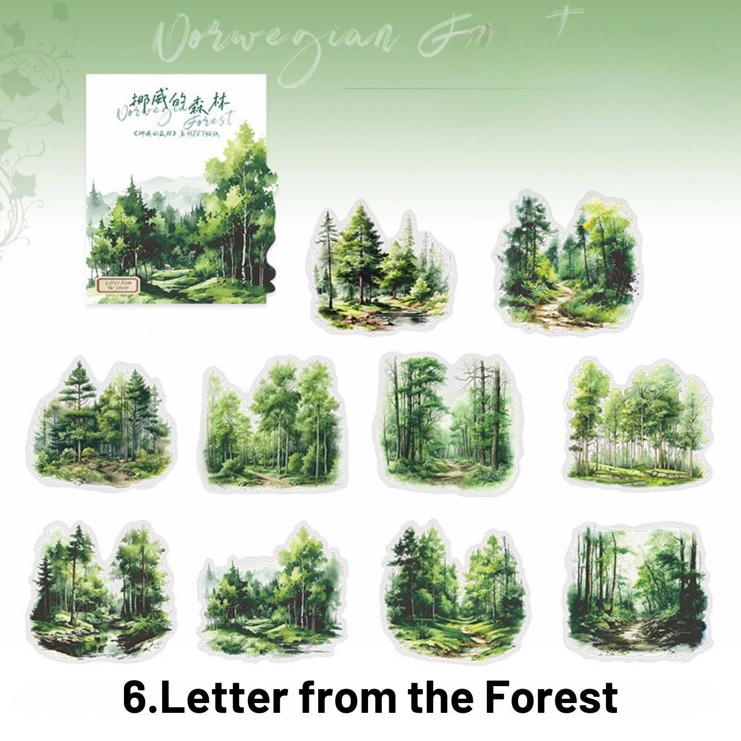 Norwegian Forest Series Green Landscape Sticker Pack 6