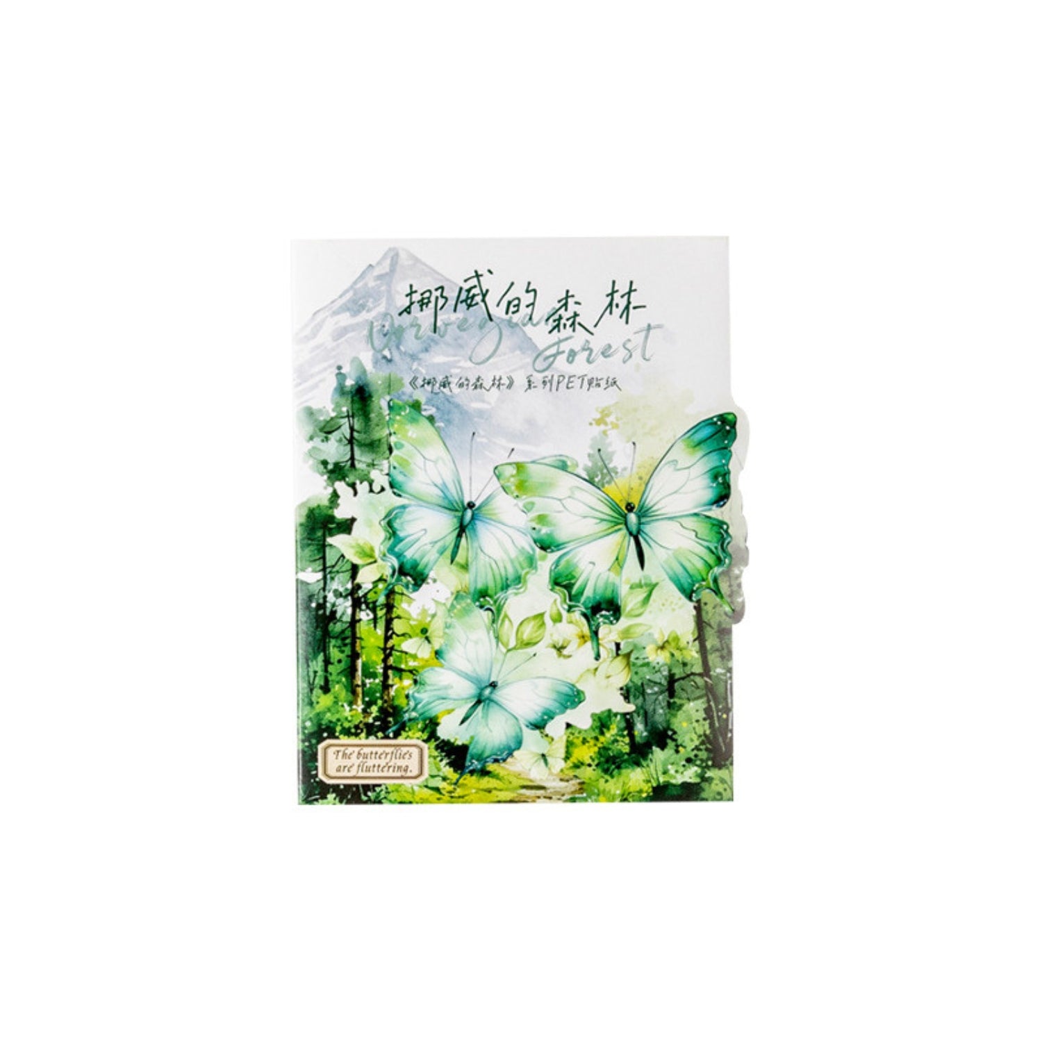 Norwegian Forest Series Green Landscape Sticker Pack 7