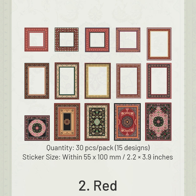 Pattern Rhapsody Series Baroque Hollow Border Stickers sku-2