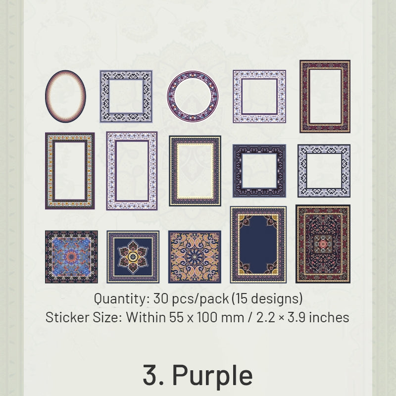 Pattern Rhapsody Series Baroque Hollow Border Stickers sku-3