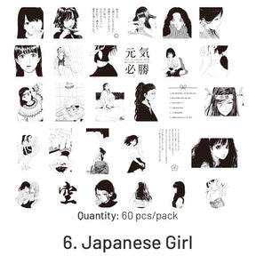 People Coated Paper Stickers - Girl, Teen, Poster, Garden sku-6