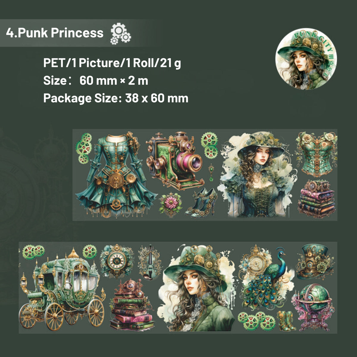 Punk City Series Creative Mechanical Punk Style Decorative Landscaping Tape 18