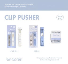Push Clip, Simple And Labor-saving Push Clip 概述-3