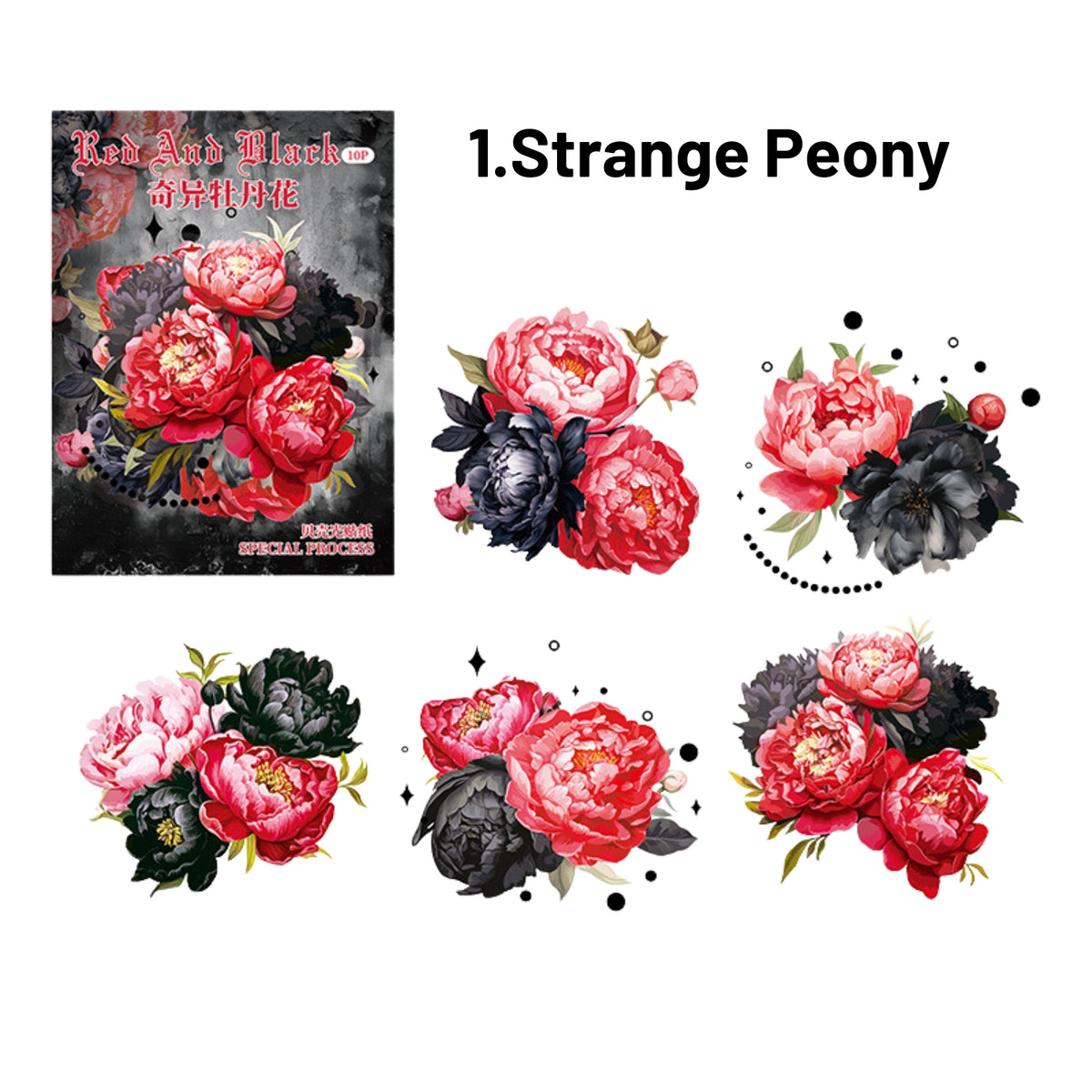 Red and Black Series Shell Light Floral Sticker 1