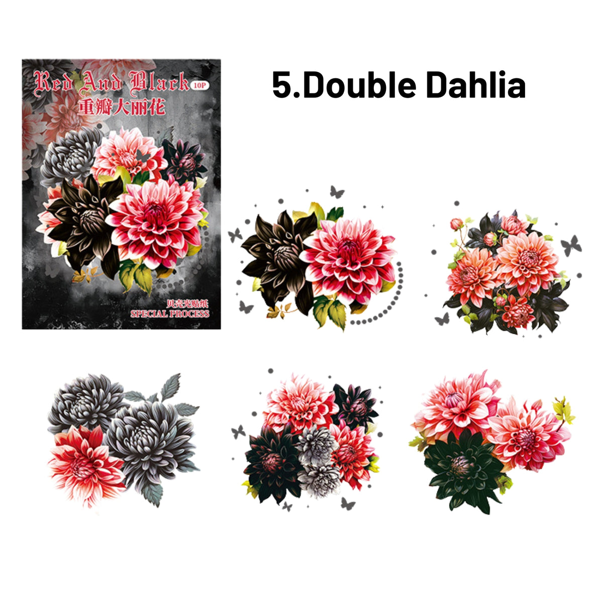 Red and Black Series Shell Light Floral Sticker 5