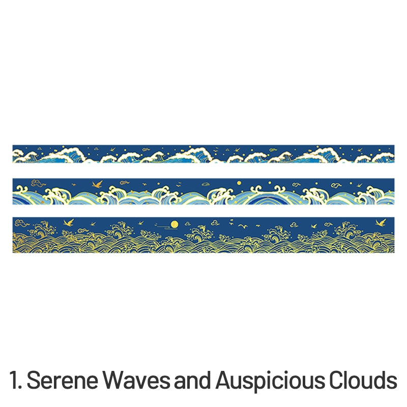Retro Chinese Style Brocade Cloud Adhesive Washi Tape Set sku-1