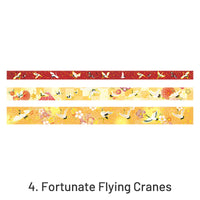 4. Fortunate Flying Cranes