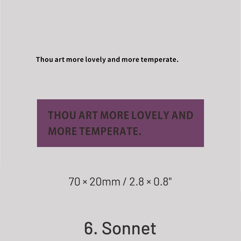 Romantic Poet Shakespeare Series Acrylic Rubber Stamp sku-6