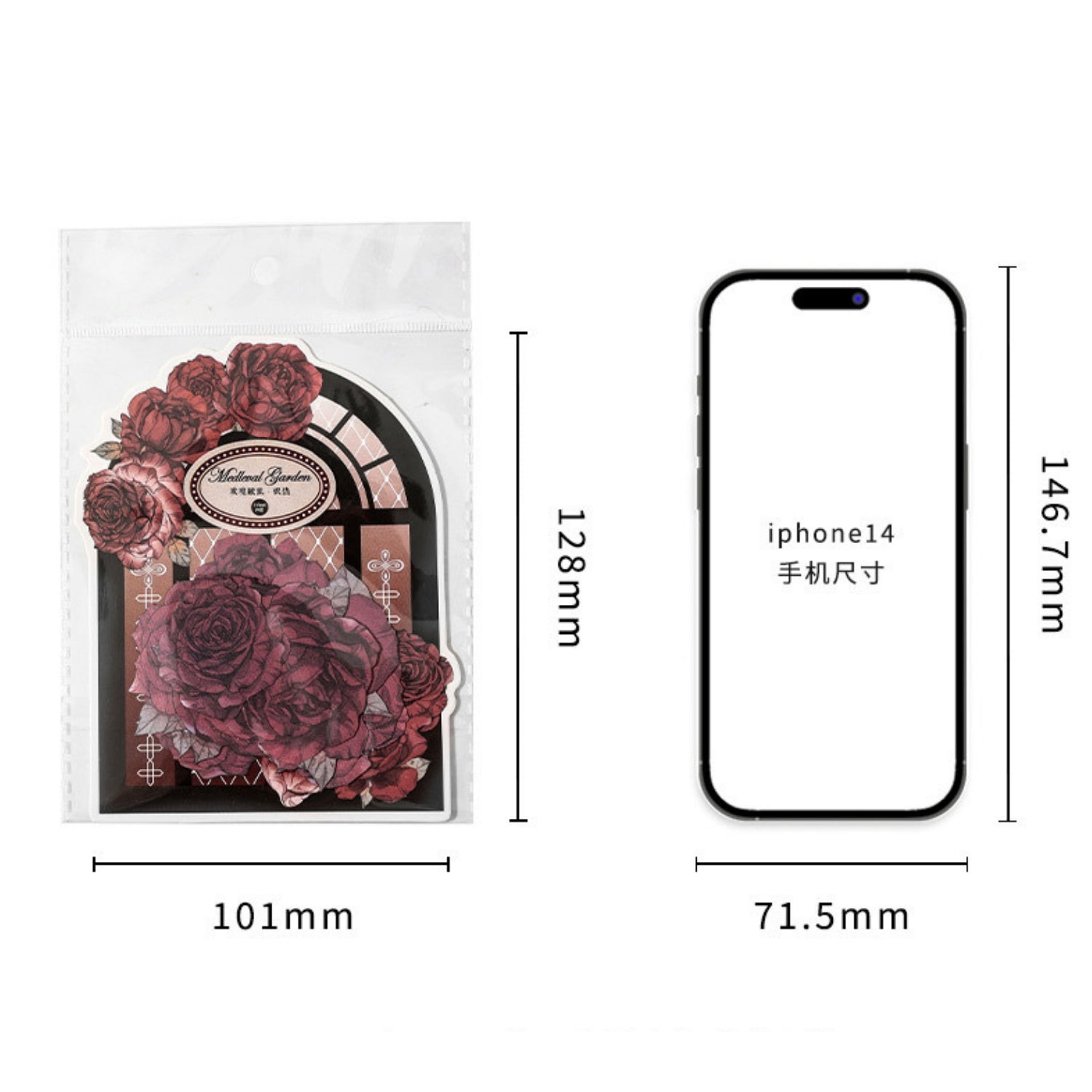 Rose Gift Series Creative Flower Theme Pack 21