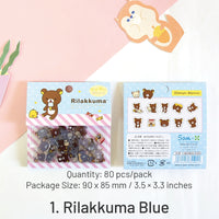 1. Rilakkuma Blue