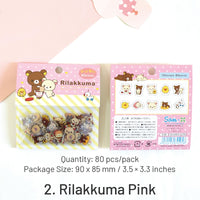 2. Rilakkuma Pink