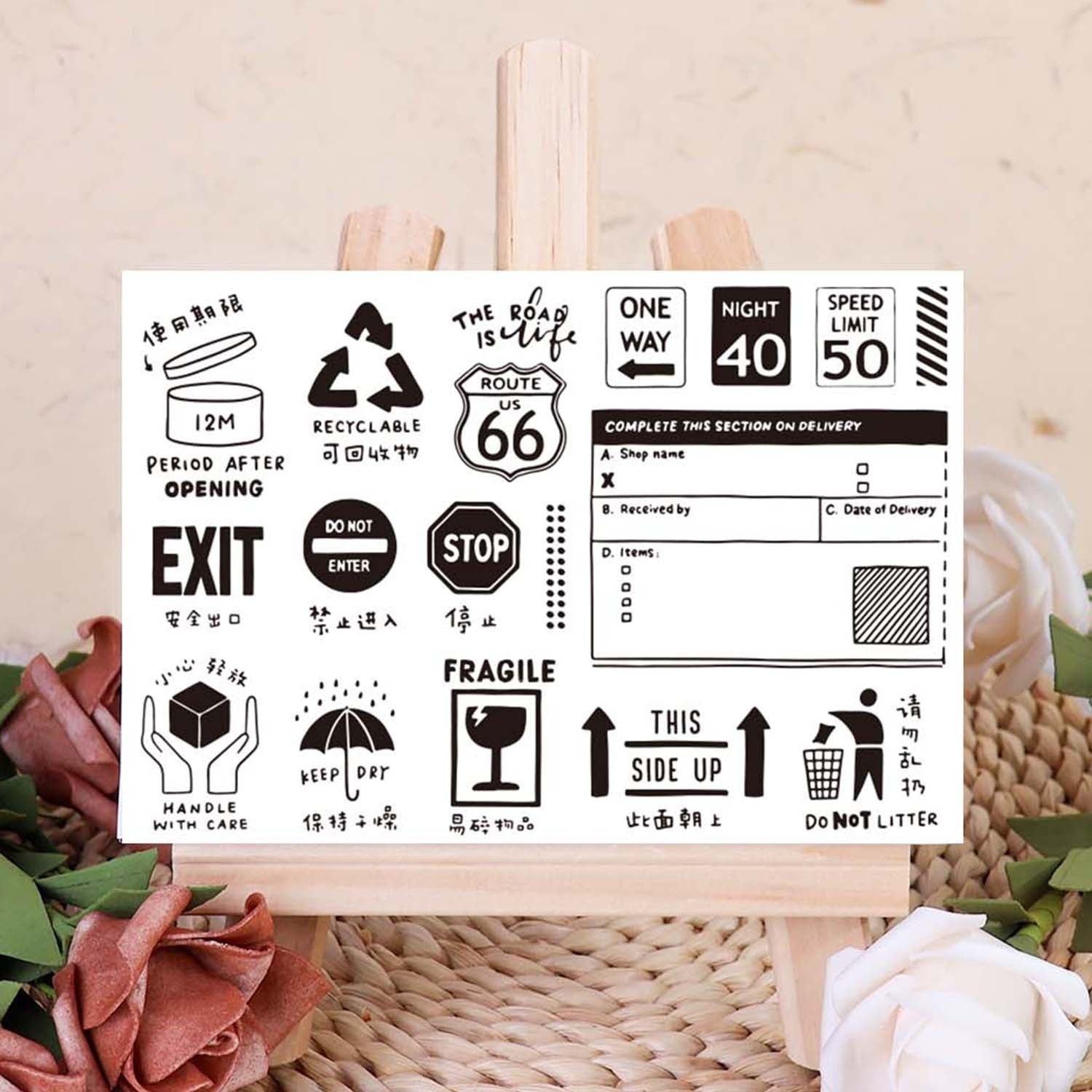 Sign Transparent Silicone Stamps