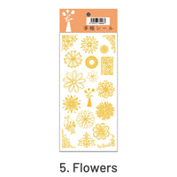 5. Flowers