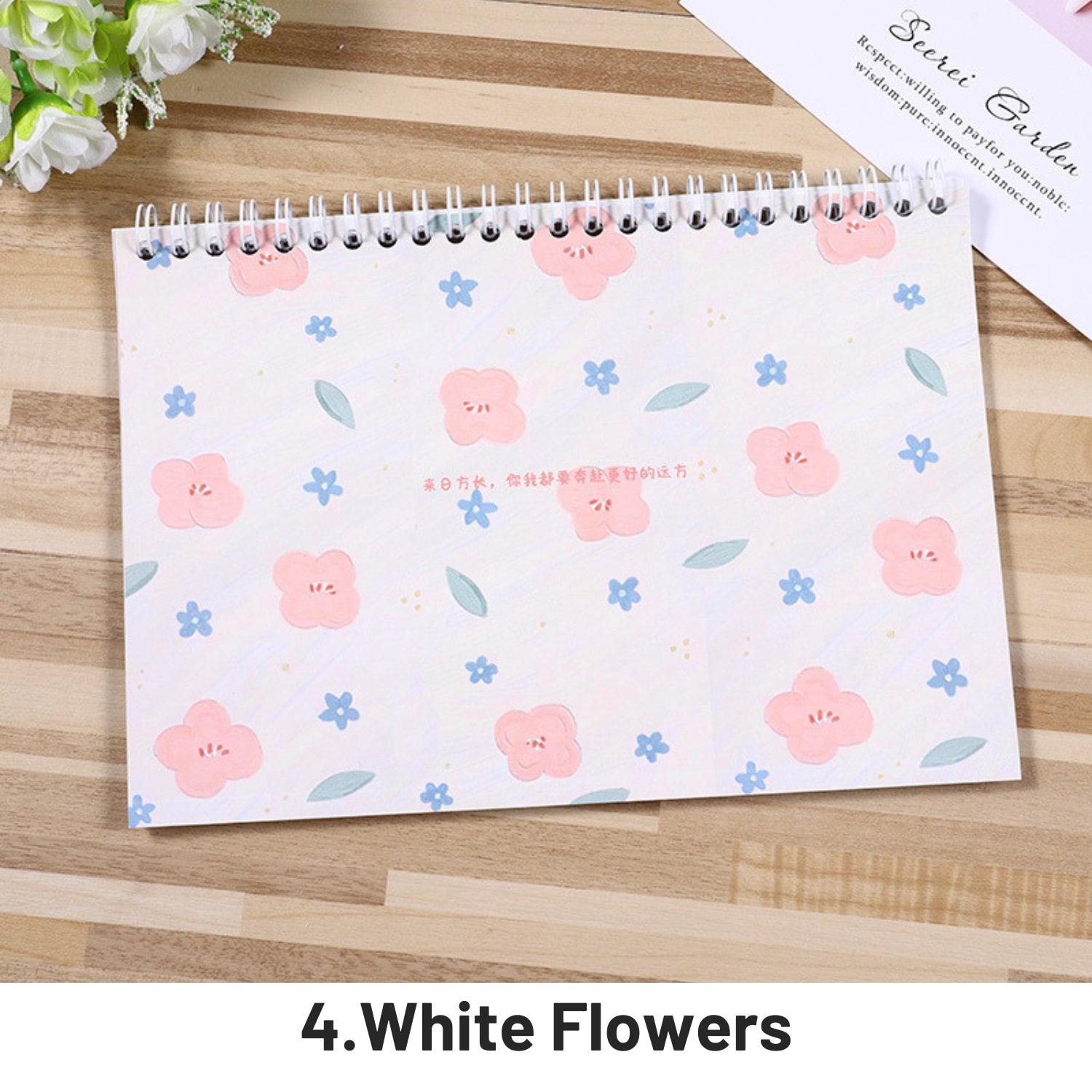 Small Fresh A5 Loose-leaf Coil Release Book 4