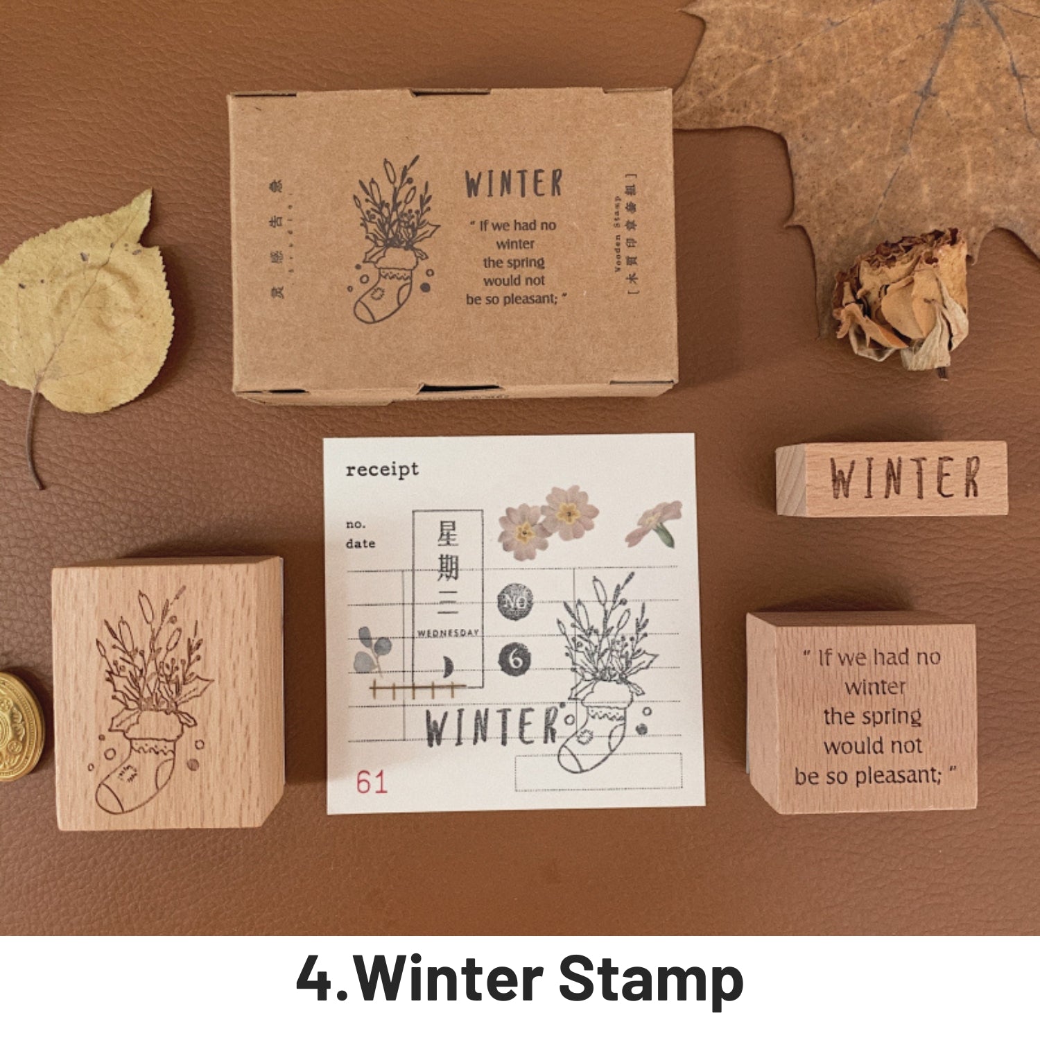 Spring, Summer, Autumn and Winter Retro Imprint Plant DIY Wooden Stamp Set 4