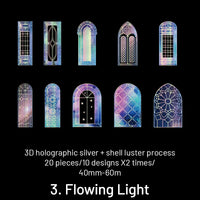 3. Flowing Light
