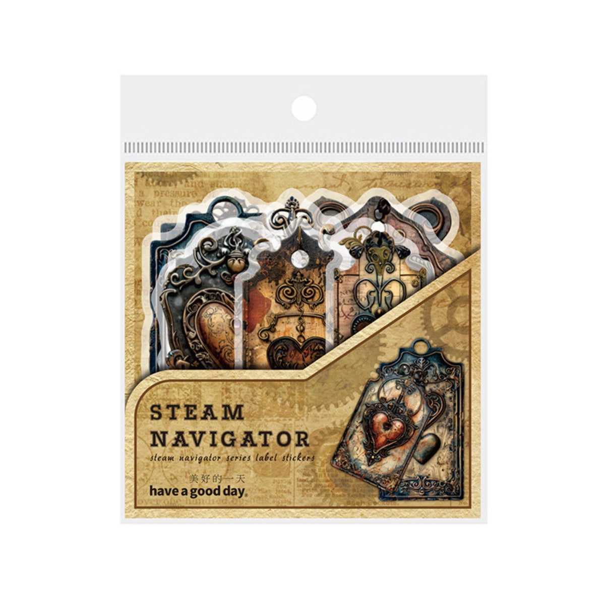 Retro Steam Pilot Label Sticker Pack | Premium Vinyl Decals by Stamprints
