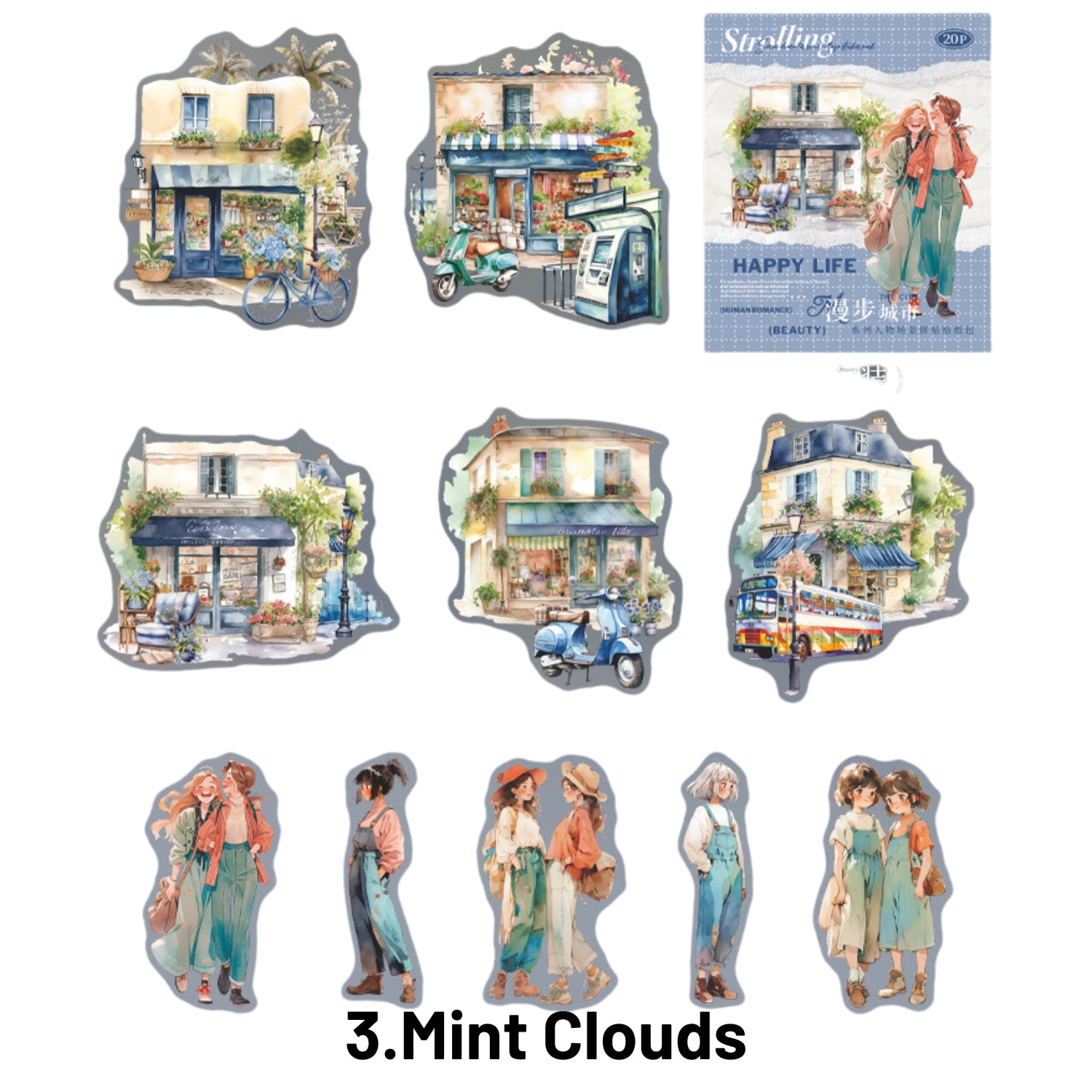 Strolling In The City Series Fashion Character Scene Sticker Pack 23