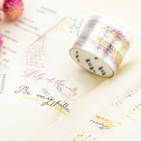 Swash Decorative Tape3