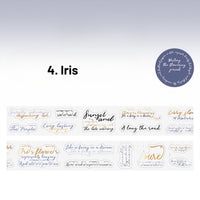 4. Iris