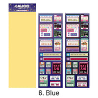 6.Blau