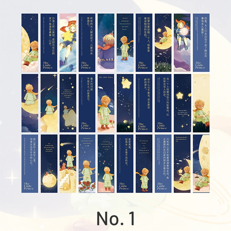 The Little Prince Journal Bookmark sku-1