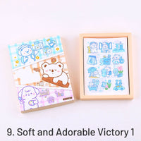 9. Soft and Adorable Victory 1