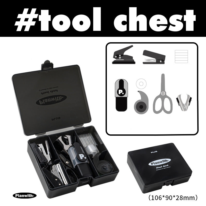 Tool Box With Hole Punch, Stapler, Scissors and Storage 图层 1