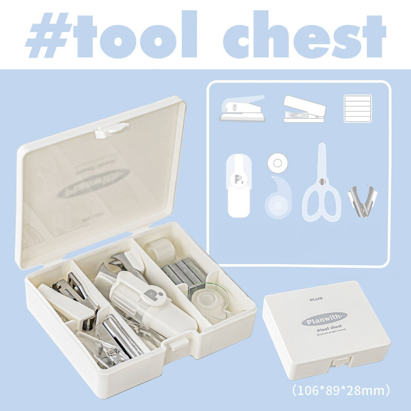 Tool Box With Hole Punch, Stapler, Scissors and Storage 图层 3