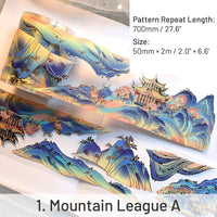 1. Mountain League A