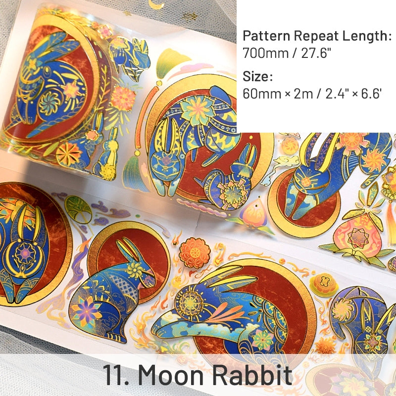 Traditional Chinese Style Hot Stamping Landscape PET Tape sku-11