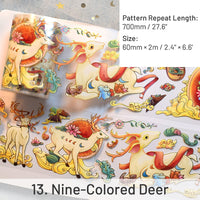 13. Nine-Colored Deer