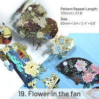 19. Flower in the fan