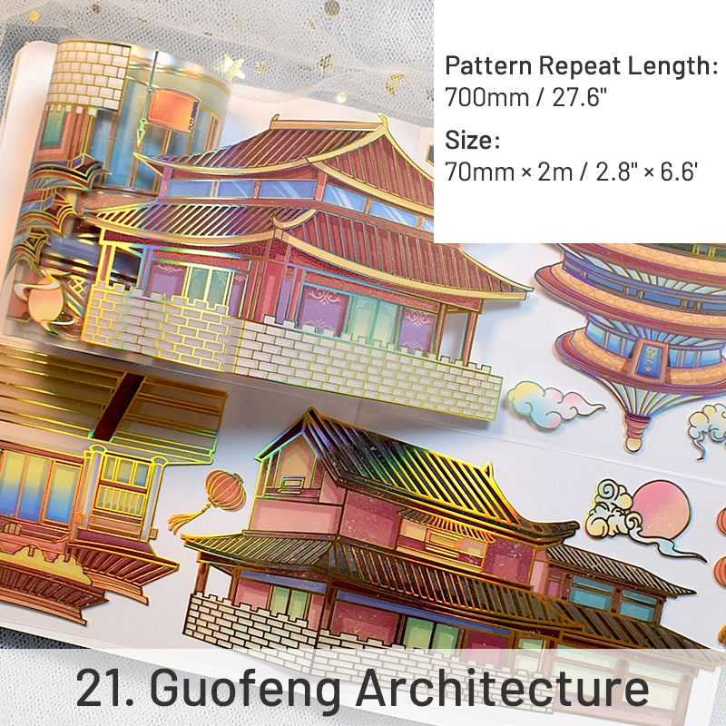 Traditional Chinese Style Hot Stamping Landscape PET Tape sku-21